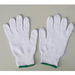Cotton yarn glove