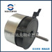 External Rotor brushless motor withRoHS, CE, UL standard