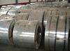 Galvanizes steel coils