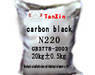 Carbon black N220