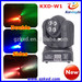 New Arrival led mini moving head