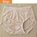 Womens underwear lace brief plus size