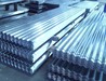Prepainted steel/Galvanized Steel/Corrugated steel sheet/Roofing sheet