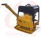 Plate Compactor CNP Series
