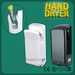 Home appliances Hotel Supplies Air Hand Dryer, Restaurant Appliances Ai