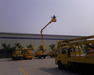 Aerial Work Platform