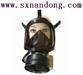 Gas mask (NDSM2002) 