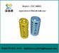 Free Sample Cute Footprint Silicone Bottle Case