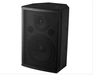 Professional audio system audio speakers audio pro top speakers big au