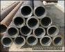 Special alloy tube