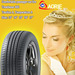 All kinds of tires and wheels are supplied