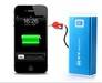 5200mAh battery charger with flashlight for nokia, iPhone, htc, samsung