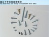 Hex washer head self drilling screws