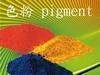 Permanent Yellow RN / pigment yellow 65 / organic pigment