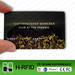 China RFID NFC smart card