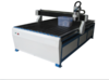 Plastic cutting machine, 6090 CNC machine