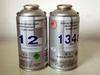 Refrigerant gas R22