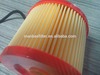 Customize Auto Cars Oil Filter For Engineering machinery