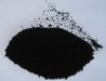 Carbon black (sales@xycarbonblack. com) N220,N330,N550,N660