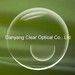CR-39 Plastic Resin Ophthalmic Lenses & Mineral Glass Spectacle Lenses