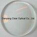 CR-39 Plastic Resin Ophthalmic Lenses & Mineral Glass Spectacle Lenses