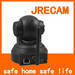 Jrecam PnP ip camera P2P IR-cut H.264 Wireless Pan Tilt wifi