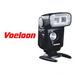 Camera Flashes Light Voeloon 331EX