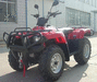 400cc EEC ATV, 4 stroke, air and oil cooled
