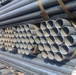 Steel pipe, ERW Steel Pipe, galvanized steel pipe, petroleum casing pipe