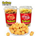 Halal Snacks INDIAM Popcorn Various Flavors