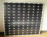 Solar panel 230W