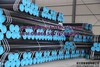 Seamless carbon steel pipes