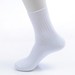 Wholesale Deodorized Men's Quarter Cotton Socks