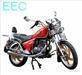 125CC EEC motorcycle