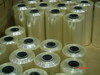 FD-BM1600-PVC PVC shrink film blowing machine (extruder, extrusion film