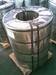Galvanized steel coil, strips, sheet, color-coated steel coil