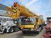 New XCMG QY70K truck crane