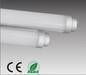 Shenzhen T8/T10 LED tube with high lumin/ long life time/ CE RoHS
