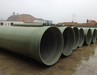 FRP PIPE fiberglass reinforced plastic pipe line