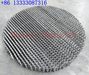 Knitted wire mesh demister pad tower packing