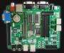 VGA2410 embedded board