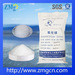 Active Magnesium Oxide Manufacturers, wholesale Active Magnesium Oxide
