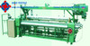 GA788 China flexible rapier weaving loom, shuttleless rapier weaving m