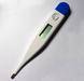 Digital Thermometer ECT-3D