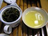 Taiwan High Mountain oolong  Tea
