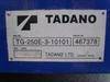 Truck crane 30t tadano used crane TG-300E-III