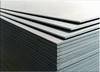 Fiber cement board