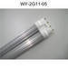 LED tube-2G11