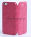 Fashionable PU leather case for iphone