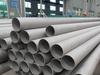 TP304 stainless steel pipe/tube